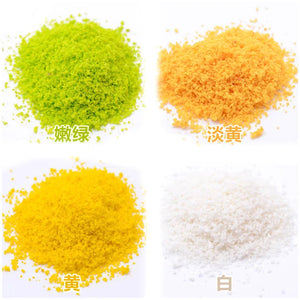DIY Accessories Simulation Tree Leaves/Flower Lawn Fairy Garden Miniature/Terrarium Bonsai Decoration 20g