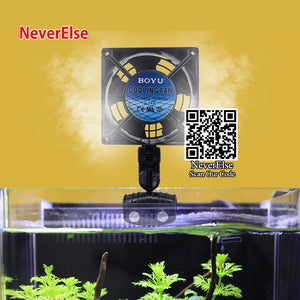 Aquarium Fish Tank Cooling Fan System Chiller Control Reduce Water Temperature 1/2/3/4 Fans Set Cooler Marine aquarium cooler