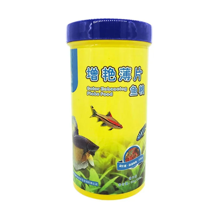 1pc Highly Nutritious Fish Feed Aquarium Goldfish Tropical Fishes Fast Grow Nutrition Food Aquatic Pet Supplies