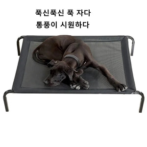 Elevated Bed For Large Dogs Folding Pet Camping Bed Cat House Portable Removable Washable Four Seasons Dog Kennel Puppy Beds