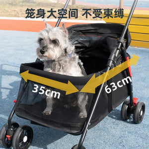 W02-C Pet Cat Dog Cart Dog Cat Teddy Baby Cart Out Small Pet Dog Cart Lightweight and Foldable