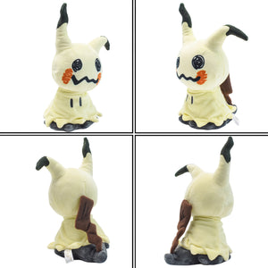 Mimikyu Pokemon Plush Doll Soft Animal Hot Toys Great Gift Free Shipping 23CM