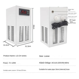 Aquarium Water Chiller 20L/35L Fish Tank Cooler Heater System Constant Temperature DeviceSustainable Refrigeration Accessories