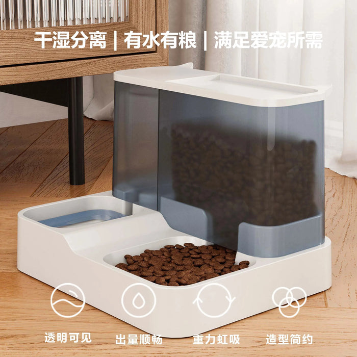 Large-Capacity Automatic Cat Feeder & Water Dispenser - Perfect For Small Dogs Too