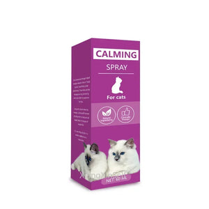 60ml Calming Spray Feline Anti Stress Pheromone Emotional Soothing FAST AND EFFECTIVE Health Supplies for Cats