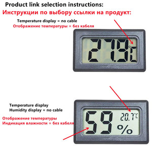 Mini Digital LCD Indoor Convenient Temperature Sensor Humidity Meter Thermometer Hygrometer Gauge for Refrigerator Aquarium