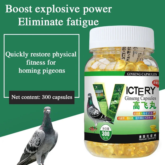 Pigeon racing to enhance explosive power, eliminate fatigue, quickly recover, and return home 300 pigeon health supplements