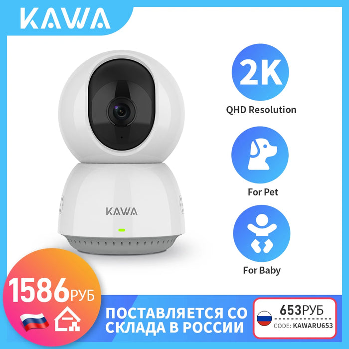 KAWA 2K IP Camera Wifi Survalance Cameras 360° Smart Home Alexa Wireless Indoor Security Pet&Baby Track Monitor See by Mobile