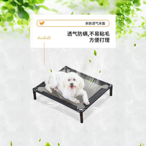 Elevated Bed for Dogs Cat  Folding Pet Camping Bed Cat Dog House Portable Removable Washable Four Seasons Cats Kennel Puppy Beds