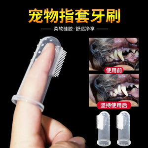 Pet Toothbrush Food Grade Silicone Finger Toothbrush Bad Breath Care Tools  Dog Cat Cleaning Brush cepillo de dientes para perro