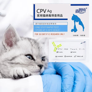 Cat Dog Distemper Parvovirus Detection Card Pet CDV FPV CPV CCV Test Strip Canine Home Health Detection Paper Disease Test Paper