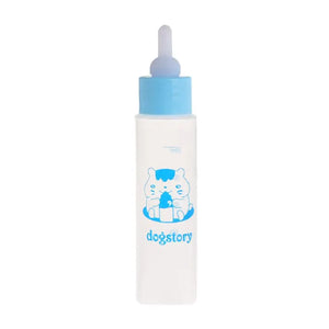 Puppy Feeding Bottle for Feeding Newborn Kitten Puppy Rabbit Small Pet Animals