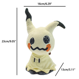Mimikyu Pokemon Plush Doll Soft Animal Hot Toys Great Gift Free Shipping 23CM