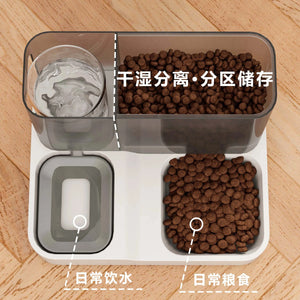 Large-Capacity Automatic Cat Feeder & Water Dispenser - Perfect For Small Dogs Too