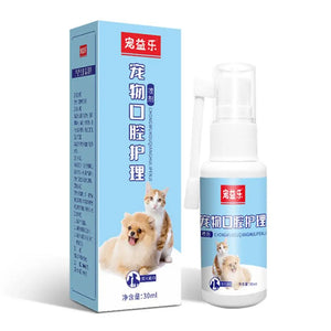 Pet Oral Care Spray for Cat Dog Instant Pet Fresh Breath Dental Care Teeth Cleaning Anti Inflammatory Dog Gingivitis Treatment