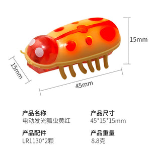 Funny Electric Bugs Cat Toy Automatic Escape Mini Robot Bug Vibration Insect Toys for Cats Battery Operated Cockroach Ladybug