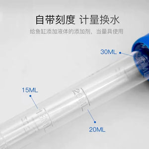 Lengthen Pipettes Aquarium siphon fish tank vacuum cleaner Simple cleaning tool for aquarium water changer 28cm 45cm 30ml 50ml