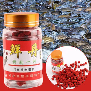 Fish Bait Strong Fish Attractant for Dace Bream Carp Tilapia Crucian Carp Particles Balls Artificial Feeder Fishing Accessories