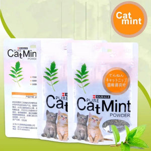 Natural Premium Catnip Cattle Grass Interactive Cat Non-toxic 5g Menthol Flavor Funny Cat Supplies Keep Pet Health Cat Toy