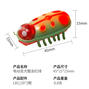 Funny Electric Bugs Cat Toy Automatic Escape Mini Robot Bug Vibration Insect Toys for Cats Battery Operated Cockroach Ladybug