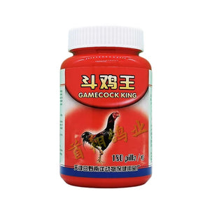 180 Capsules of Health Care for Chicken Fighting Chicken To Restore Physical Strength Training Competition State