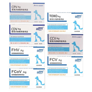 Cat Dog Distemper Parvovirus Detection Card Pet CDV FPV CPV CCV Test Strip Canine Home Health Detection Paper Disease Test Paper