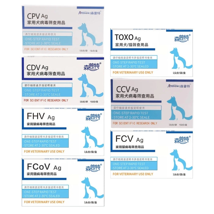 Cat Dog Distemper Parvovirus Detection Card Pet CDV FPV CPV CCV Test Strip Canine Home Health Detection Paper Disease Test Paper