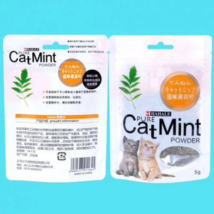 Natural Premium Catnip Cattle Grass Interactive Cat Non-toxic 5g Menthol Flavor Funny Cat Supplies Keep Pet Health Cat Toy