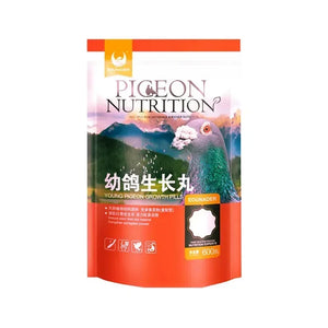 Young Pigeon Growth Pills Nutritional Health Supplies Pigeon Conditioning Feed Brood Treasure Feather Breeding 600 Pills