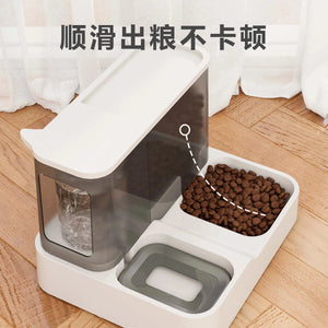 Large-Capacity Automatic Cat Feeder & Water Dispenser - Perfect For Small Dogs Too