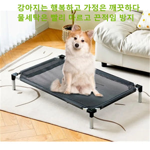 Elevated Dog Bed For Large Dogs Breathable Mat Pets Elevated Bed Cats Dog Accessories Cooling Removable Pet High Bed Puppy Home