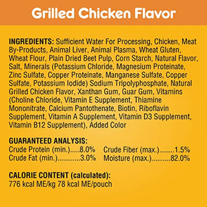 PEDIGREE CHOICE CUTS IN GRAVY Adult Soft Wet Dog Food 24-Count Variety Pack, 3.5 oz Pouches